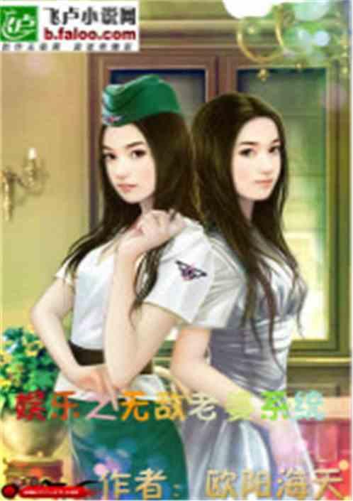 娱乐吃瓜酱模特小说,吃瓜酱的模特逆袭之路