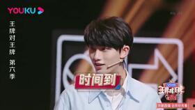 娱乐圈吃瓜421人